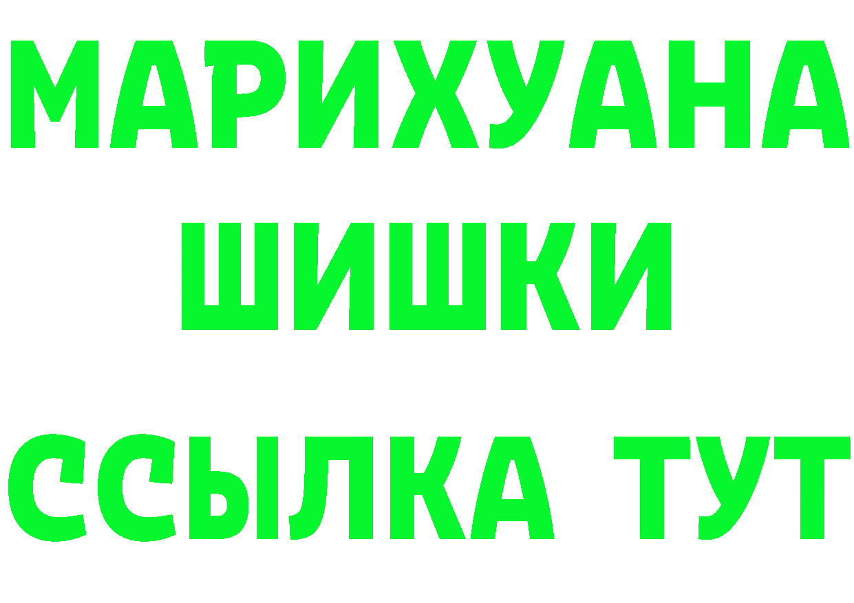 A-PVP VHQ зеркало площадка блэк спрут Махачкала