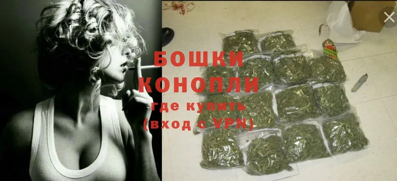 Каннабис OG Kush  OMG зеркало  Махачкала  наркота 